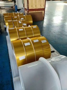 composite aluminum foil for gasket