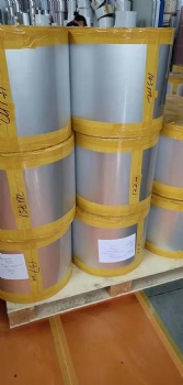 composite aluminum foil for gasket